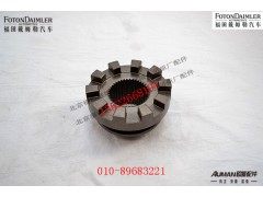 S81.35202.0033,,北京源盛欧曼汽车配件有限公司