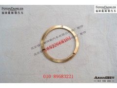 S81.35204.0017,,北京源盛欧曼汽车配件有限公司