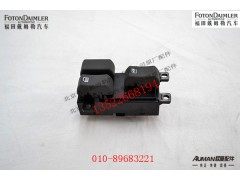 FH4793020100A0,副司机门控开关总成,北京源盛欧曼汽车配件有限公司