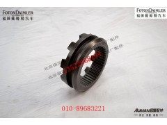 S81.35612.0015,,北京源盛欧曼汽车配件有限公司