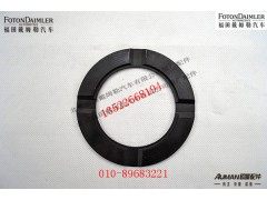 S81.35613.0043,,北京源盛欧曼汽车配件有限公司