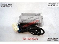 FH4796010002A0,,北京源盛欧曼汽车配件有限公司