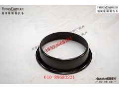 S81.35730.0033,,北京源盛欧曼汽车配件有限公司