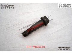 S81.90010.0067,,北京源盛欧曼汽车配件有限公司