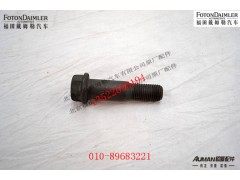 S81.90010.0067,,北京源盛欧曼汽车配件有限公司