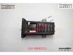 FH4811030003A0,空调控制器,北京源盛欧曼汽车配件有限公司