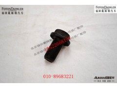 S81.90490.0331,,北京源盛欧曼汽车配件有限公司