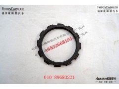 S81.90620.0048,S81.90620.0048,北京源盛欧曼汽车配件有限公司