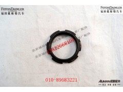 S81.90620.0087,,北京源盛欧曼汽车配件有限公司