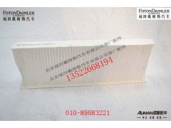 FH4811040007A1,过滤网(无纺布),北京源盛欧曼汽车配件有限公司