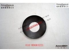 S81.90701.0721,,北京源盛欧曼汽车配件有限公司