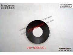 S81.90701.0721,,北京源盛欧曼汽车配件有限公司