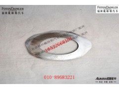 S81.90711.0640,,北京源盛欧曼汽车配件有限公司