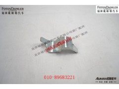 S81.90801.0221,防松锁片,北京源盛欧曼汽车配件有限公司