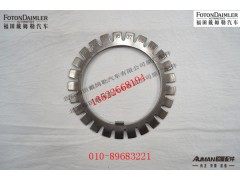 S81.90801.0224,,北京源盛欧曼汽车配件有限公司