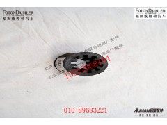 FH4811060200A0,,北京源盛欧曼汽车配件有限公司