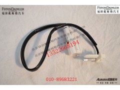 FH4812010300A0,,北京源盛欧曼汽车配件有限公司