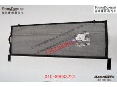 FH4812020003A0,冷凝器防虫网,北京源盛欧曼汽车配件有限公司