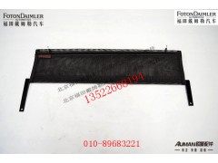 FH4812020003A0,冷凝器防虫网,北京源盛欧曼汽车配件有限公司