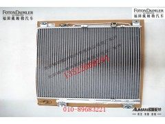 FH4812024401A0,冷凝器总成,北京源盛欧曼汽车配件有限公司