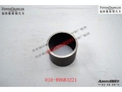 S81.91701.0349,,北京源盛欧曼汽车配件有限公司