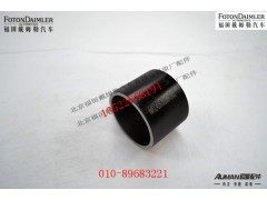 S81.91701.0349,,北京源盛欧曼汽车配件有限公司