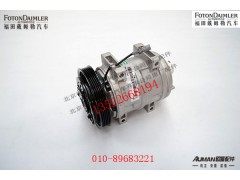 FH4812034403A0,压缩机总成,北京源盛欧曼汽车配件有限公司
