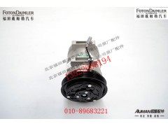 FH4812034403A0,压缩机总成,北京源盛欧曼汽车配件有限公司