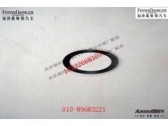 S81.91710.0445,,北京源盛欧曼汽车配件有限公司