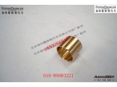 S81.93021.0219,,北京源盛欧曼汽车配件有限公司