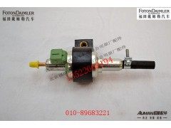 FH4813030001A0,独立热源电磁油泵,北京源盛欧曼汽车配件有限公司