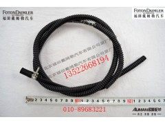 FH4813070002A0,独立热源燃油加热器油管,北京源盛欧曼汽车配件有限公司