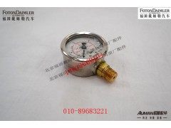 S450-02.09,压力表（气瓶本体上）,北京源盛欧曼汽车配件有限公司