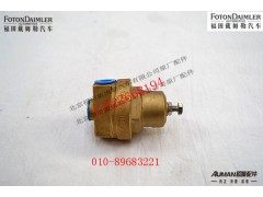 S450-02.19,经济调节阀,北京源盛欧曼汽车配件有限公司