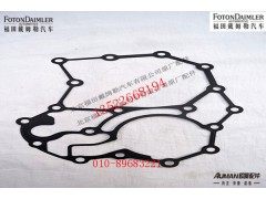 S0501.324.454,,北京源盛欧曼汽车配件有限公司