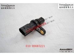 S0501.328.571,,北京源盛欧曼汽车配件有限公司