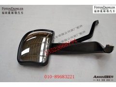 FH4821020105A0,前下视镜总成,北京源盛欧曼汽车配件有限公司