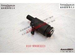 S0501.330.976,,北京源盛欧曼汽车配件有限公司