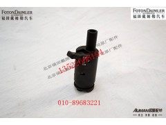 S0501.330.976,,北京源盛欧曼汽车配件有限公司