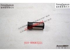 S0501.333.848,,北京源盛欧曼汽车配件有限公司