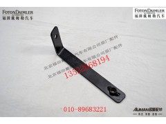 FH4831010068A0,保险杠右上装饰板支架总成,北京源盛欧曼汽车配件有限公司