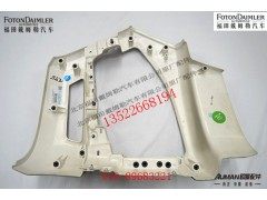 FH4831010506A0ZH,右保险杠总成（标准地板带装饰板）,北京源盛欧曼汽车配件有限公司