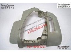 FH4831010506A0ZH,右保险杠总成（标准地板带装饰板）,北京源盛欧曼汽车配件有限公司