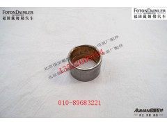 S1160-3001016,,北京源盛欧曼汽车配件有限公司