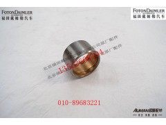 S1160-3001016,,北京源盛欧曼汽车配件有限公司