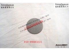 S1160-3001021,,北京源盛欧曼汽车配件有限公司