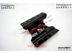 FH4831022002A0,前组合灯旋转支架总成,北京源盛欧曼汽车配件有限公司