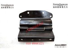 FH4831022003A0,前组合灯旋转支架总成,北京源盛欧曼汽车配件有限公司