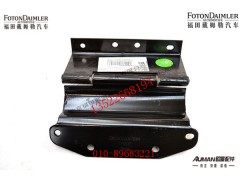 FH4831022003A0,前组合灯旋转支架总成,北京源盛欧曼汽车配件有限公司