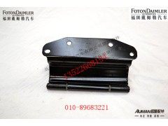 FH4831022003A0,前组合灯旋转支架总成,北京源盛欧曼汽车配件有限公司